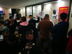 等位区-舒小笼松针小笼包