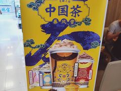 -DQ·蛋糕·冰淇淋(新佳丽店)