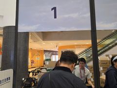 -上海长风大悦城