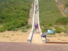 android_upload_pic-南戴河国际娱乐中心