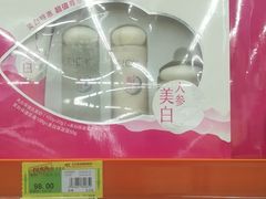 -万盛超市(万盛购物广场店)