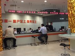 -中国平安(静安广场店)