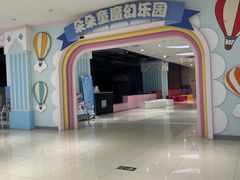 -栖乐荟购物广场