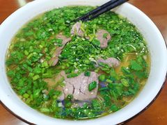 -兰州牛肉面