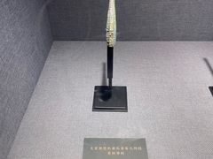 -浙江省博物馆(孤山馆区)