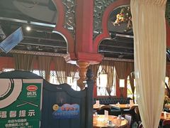 -纳瓦新疆菜(银都店)
