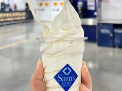 -山姆餐吧(南昌红谷滩印象城店)