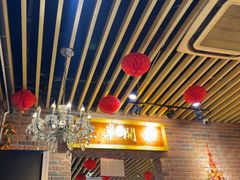 -老姑砂锅·烧烤天津菜(体北道店)