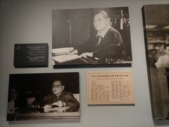 -宋庆龄陵园