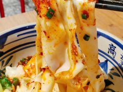 -高望村老王家(南光店)