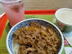 -吉野家(秀谷店)