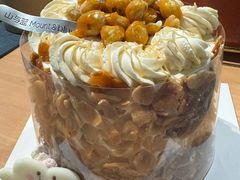 栗子蛋糕-山与蓝·轻糖鲜果蛋糕(勒泰店)