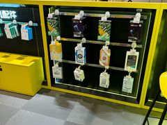 -爱回收(万象城店)