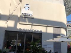 门面-LELECHA乐乐茶(百货大楼店)