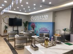 -伊丽莎白医疗美容