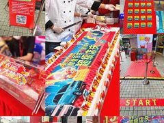 -摩登百货(岗顶店)