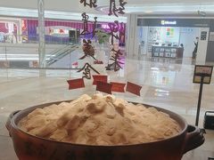 -客语客家菜(KKONE店)