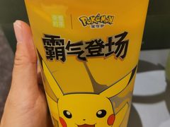 -奈雪的茶(天河城店)