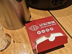 -记忆串城·东北烧烤·小龙虾·大型团建(南油店)