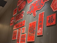 -阿露佳·舌尖上的安吉菜