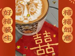 -喜柿咖啡SeeS coffee