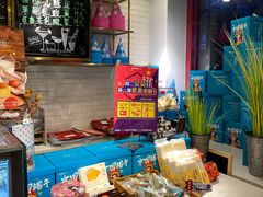 -TOUCH泰奇(金桥长岛路店)
