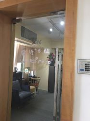-Face Score美甲美睫皮肤管理