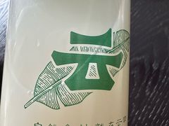 -云海肴·汽锅鸡·云南代表菜(浦江欢乐颂店)
