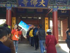 -张掖大佛寺景区