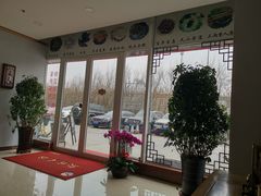 -弘善堂推拿调理