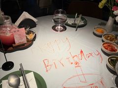 -Fuzzy Bistro 浮几韩餐·茶酒馆