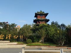 -迎泽公园