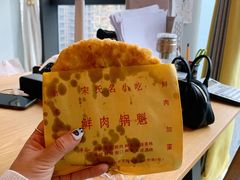 -泸州万象汇