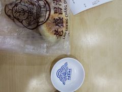 -老盛昌(胶州店)