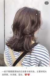 -GIRL STYLE 烫发·染发沙龙