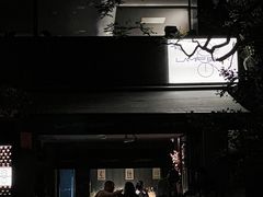 -LAMP BAR 水烟音乐酒吧