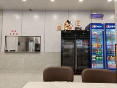 -新川饮食(新川小区店)