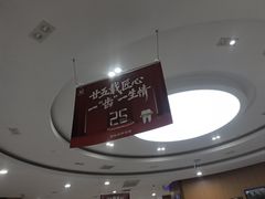 -雅悦齿科(顾村公园店)