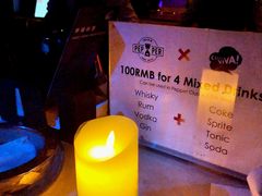 -CLUB VIVA(购物公园店)