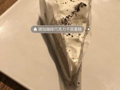 纽约风浓郁重芝士蛋糕-星巴克(北京门头沟长安天街店)