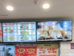 -和合谷(海淀五路居店)