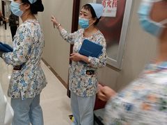 -爱康国宾体检中心(北京航天桥光耀东方分院)
