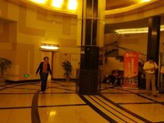 android_upload_pic-大光明电影院(南京西路店)