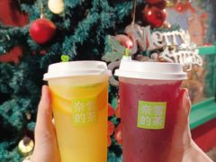 -奈雪的茶(苏宁广场店)