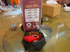 -202特色排档(五缘湾店)