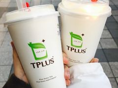 -TPLUS茶家(上海商城南京西路店)