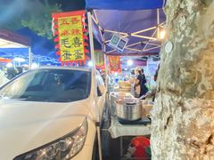 -吴山路夜市