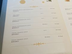 -鲁采LU STYLE(新天地店)