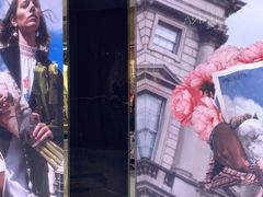 -Gucci(北京SKP店)