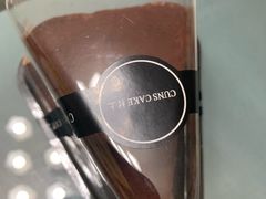 -CUNS CAKE村上千层蛋糕(一环路东二段140号院店)